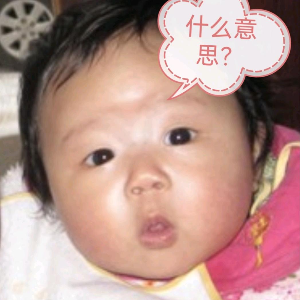 老猪与小芳