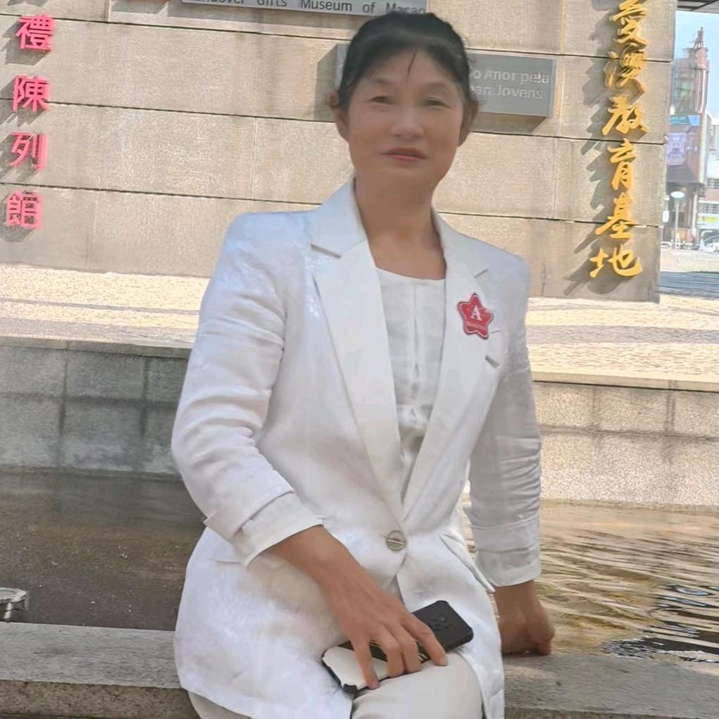 英姐好物