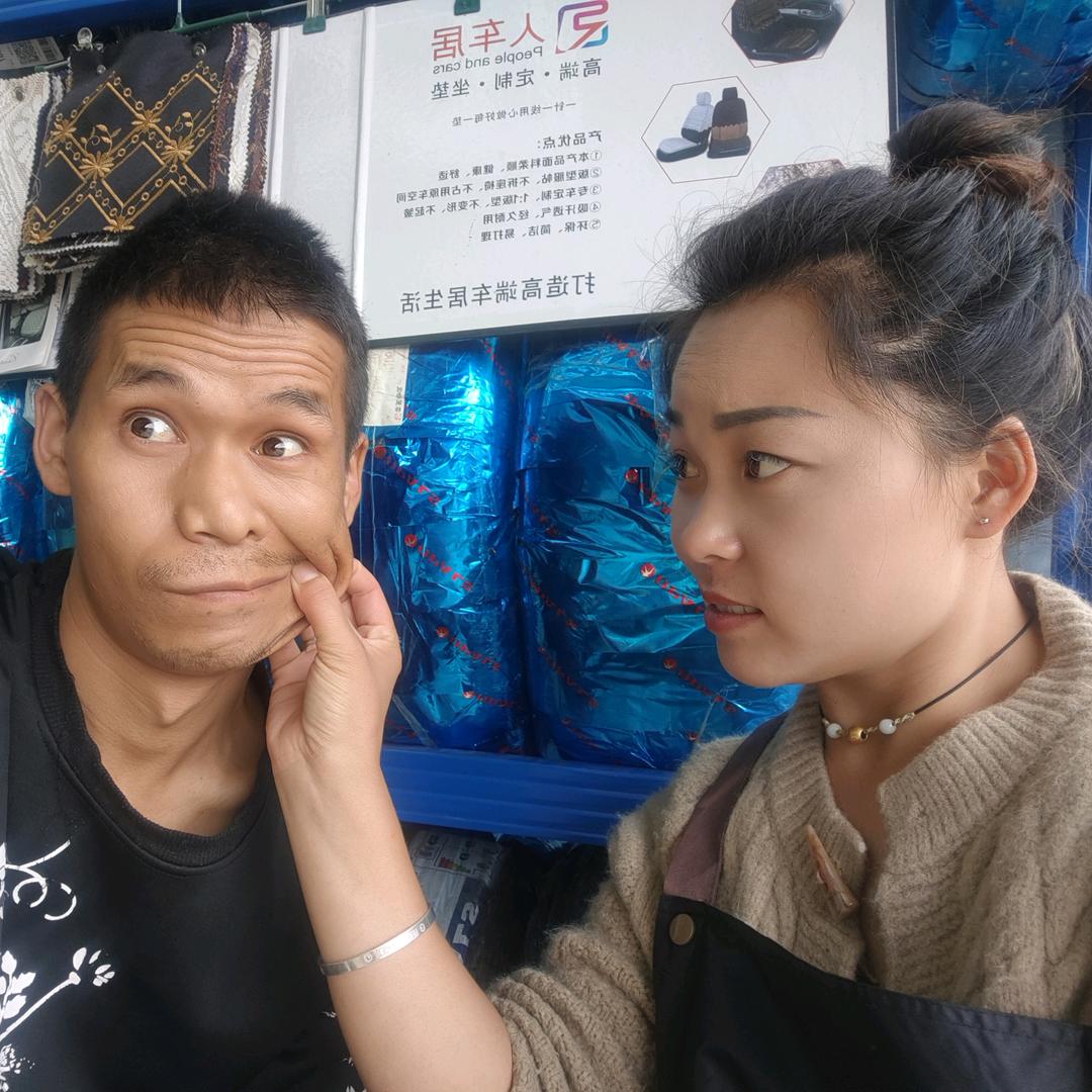 黑哥黑嫂