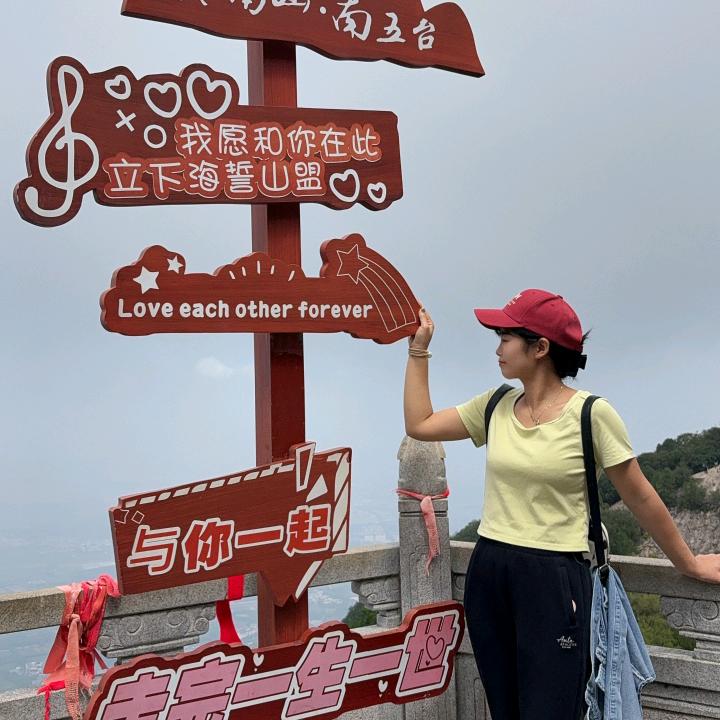 ♚独为伊人醉红尘♛