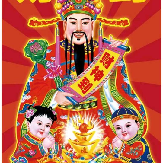 卖鱼和海蜇的小黄