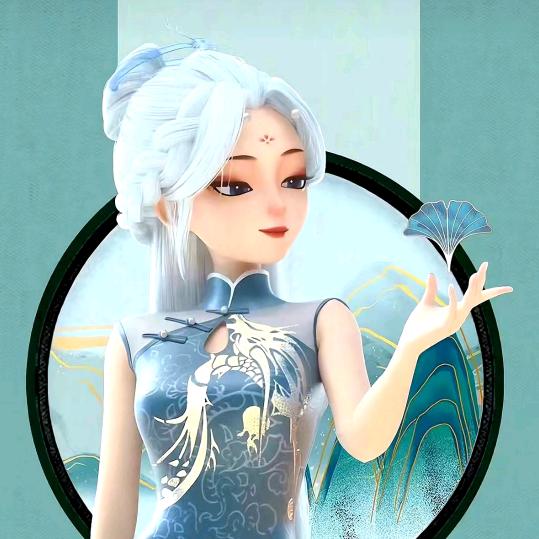 沐音