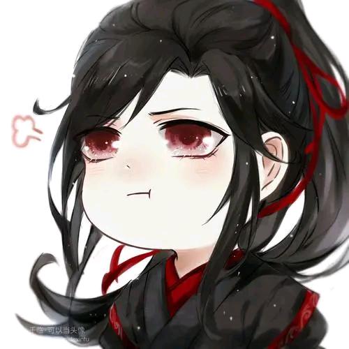 宀子