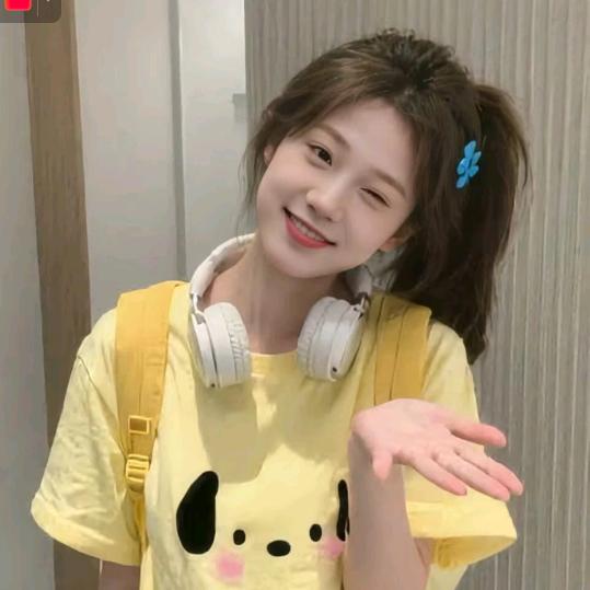 晗～