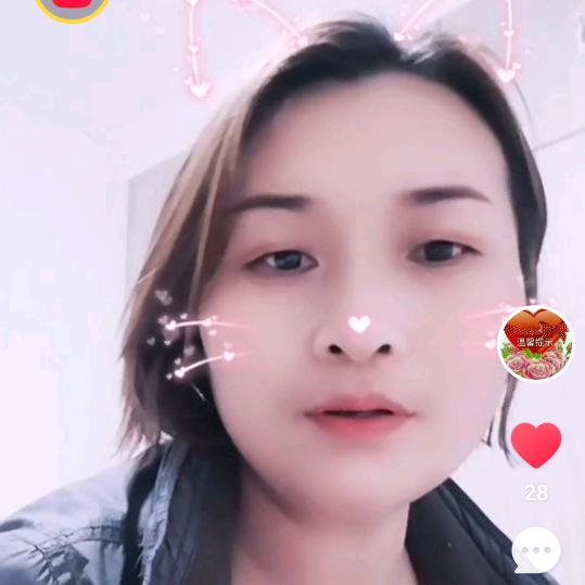 相伴一生