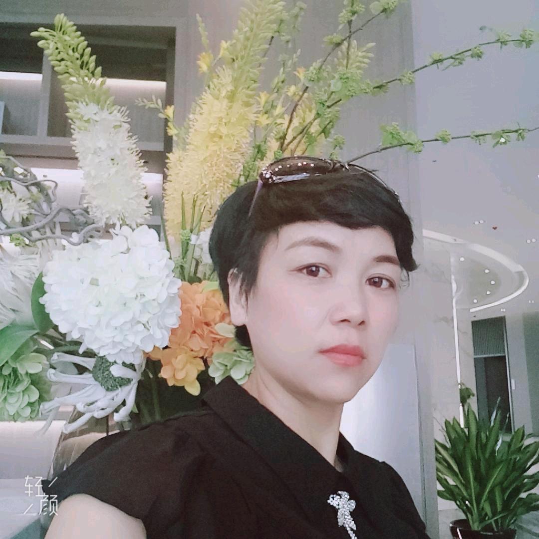 阿香。