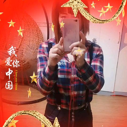 美丽人生