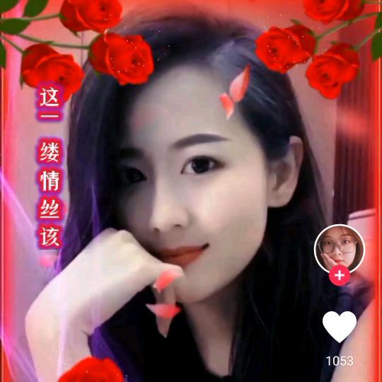 带刺的玫瑰🌹🌹