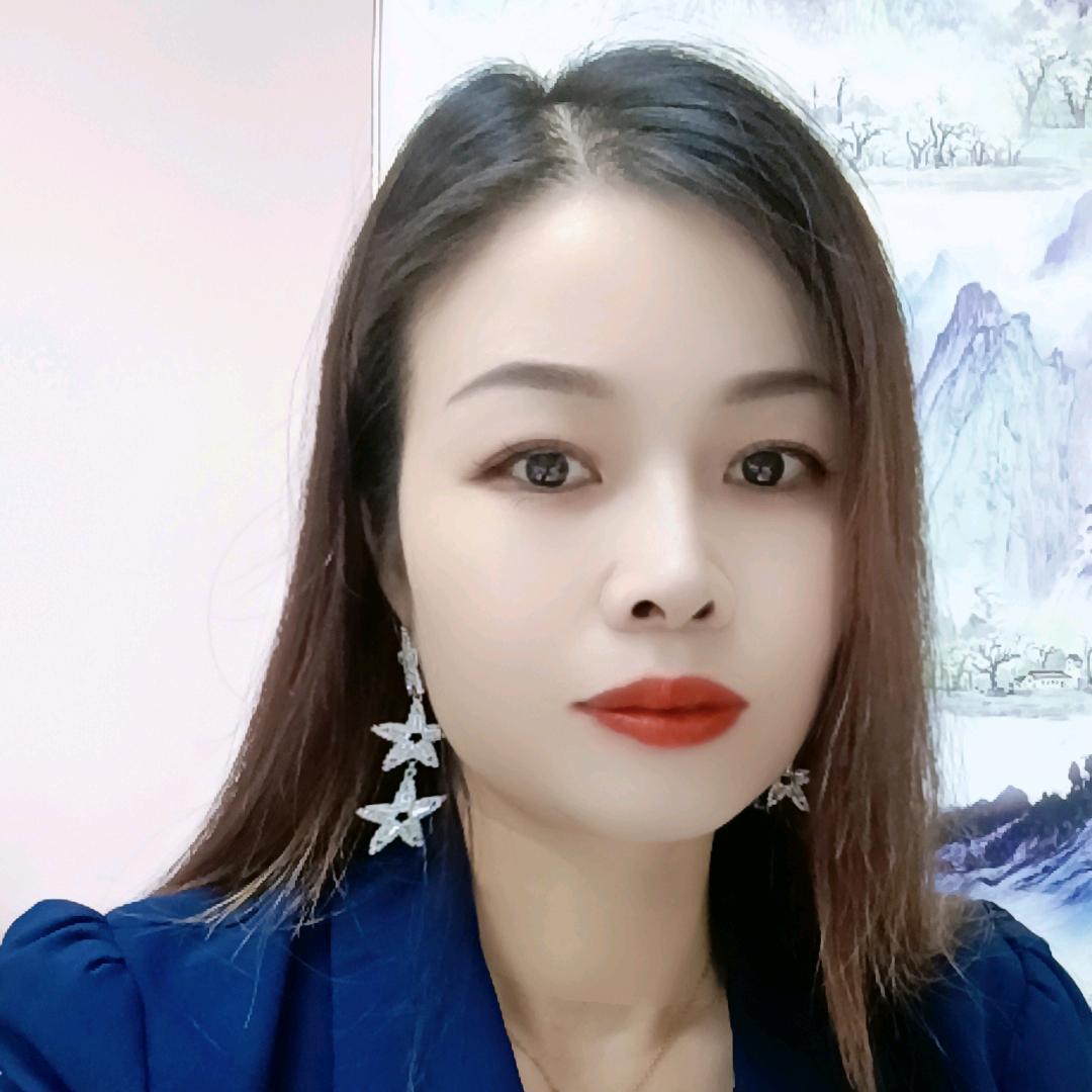 🐉艳子