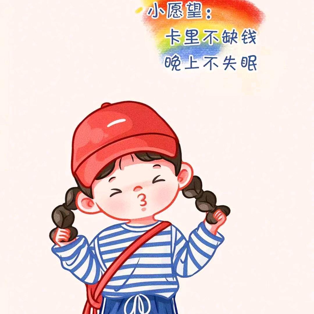 ᭄ཽ࿆多财 多亿꧔ꦿ᭄❀