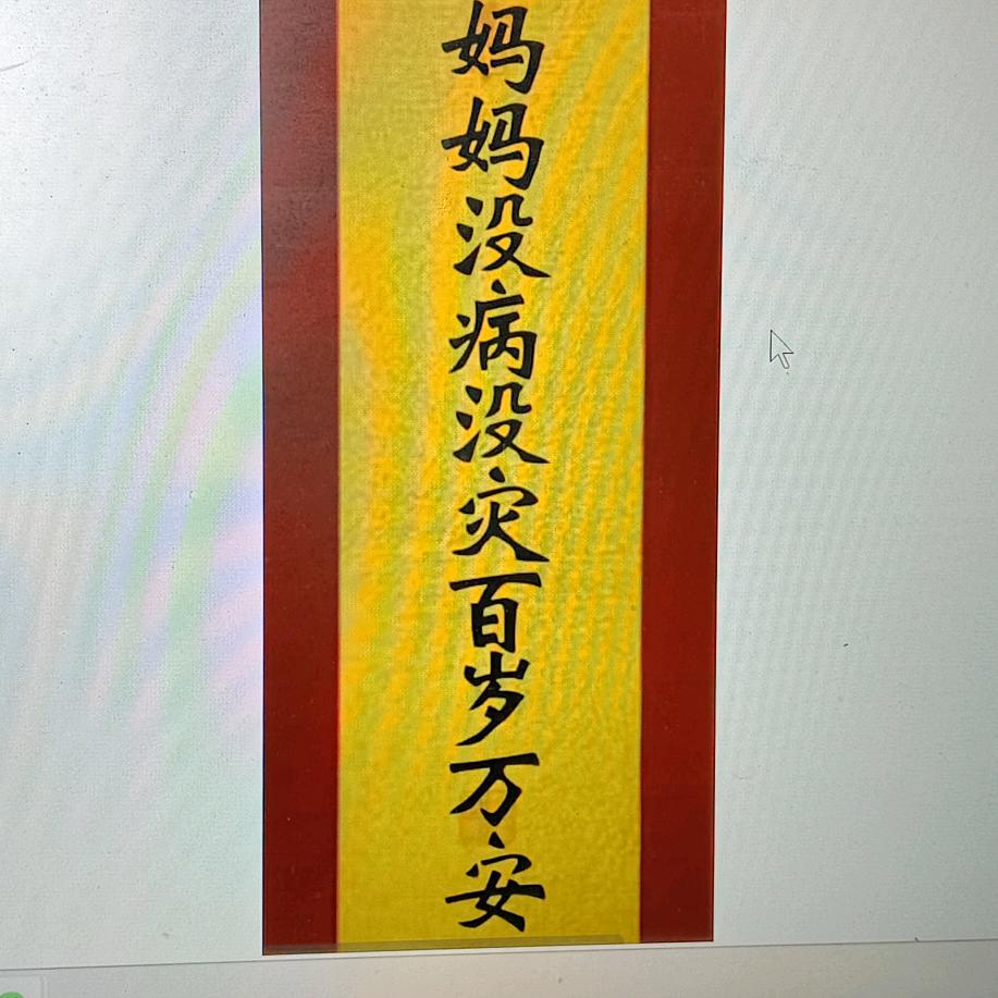 工地老男人