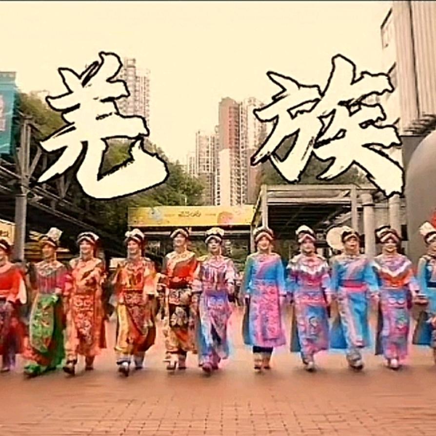 遇见.云朵上的民族