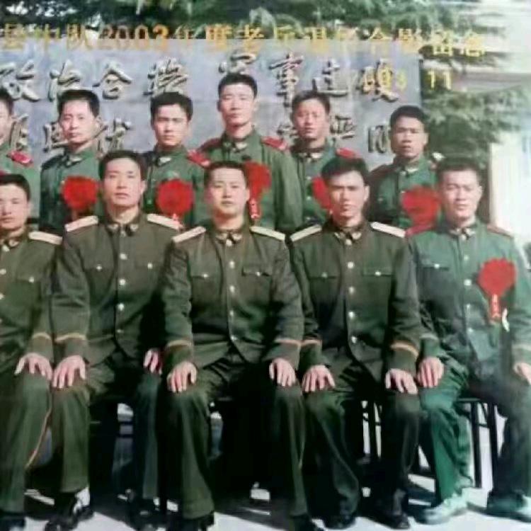 单身 冬哥