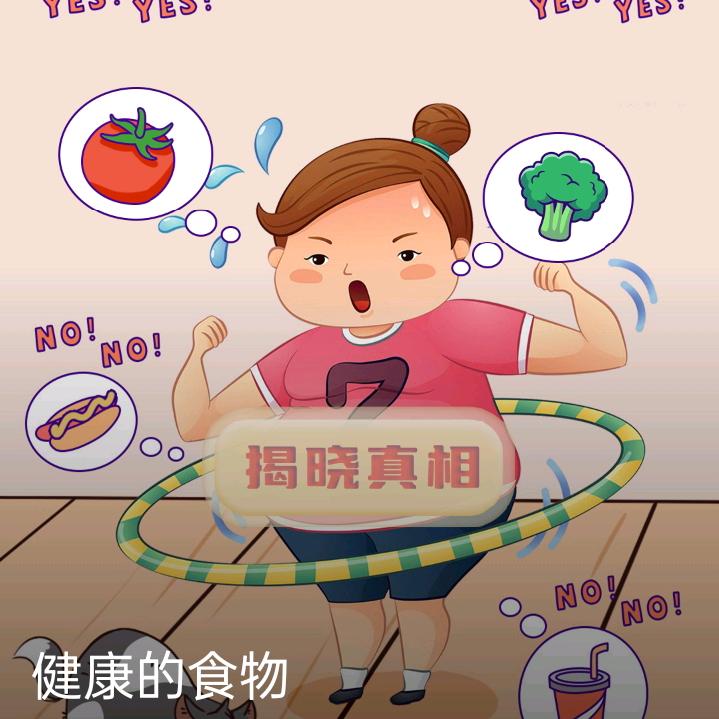 中国=果果文化=%