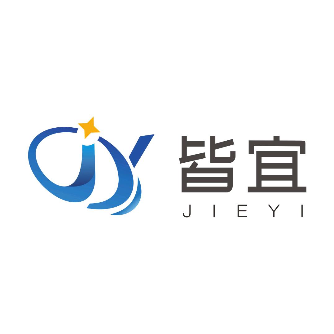 驾考服务中心