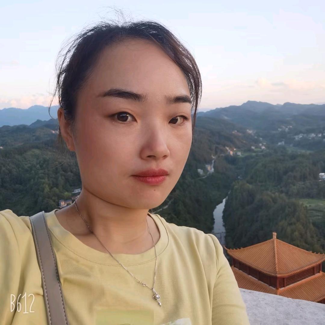 晴天百货