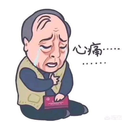 往事💞༊ღ᭄清零ꦿ꯭꧔ꦿ᭄💞