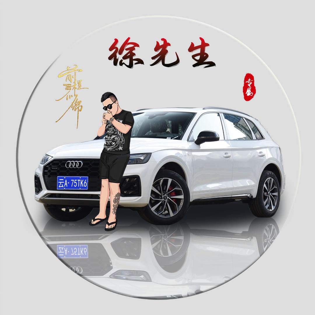 徐先生—小辉辉