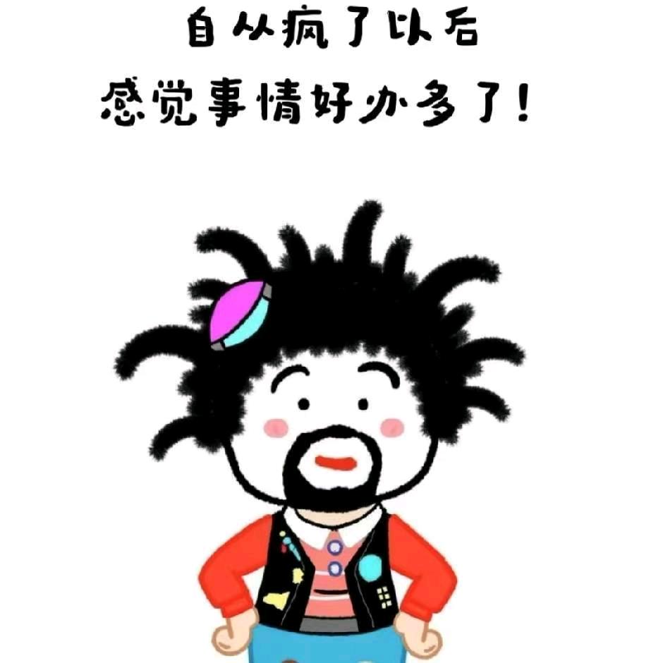 别碰💔我心꧔ꦿ᭄ 🥀 ໑