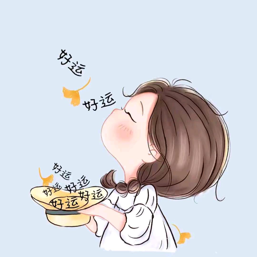 小叶