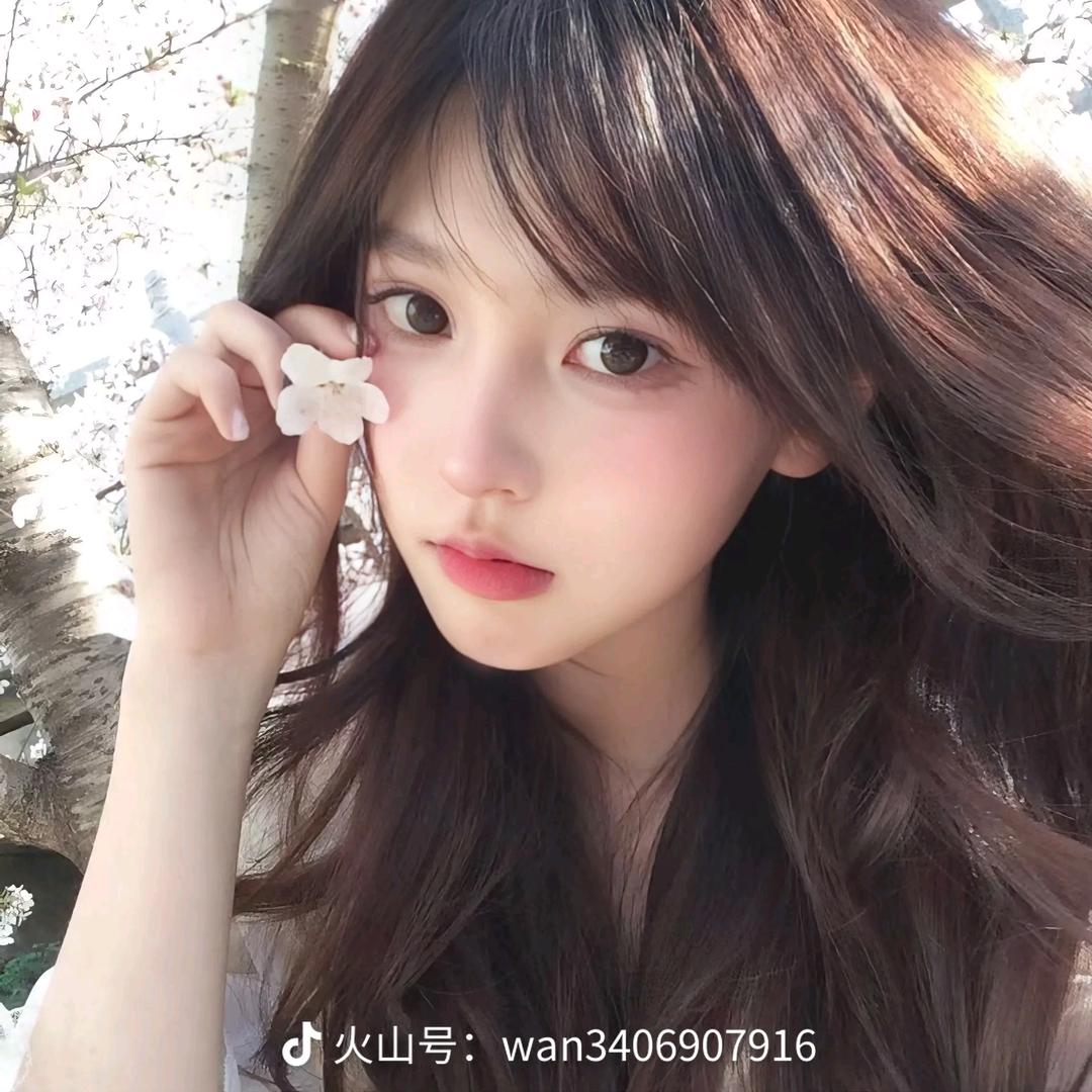 无彩丫