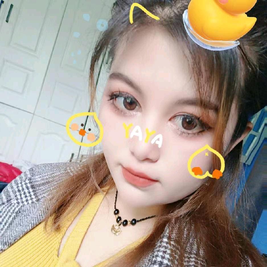 👸GUL HUMAR公主 👸