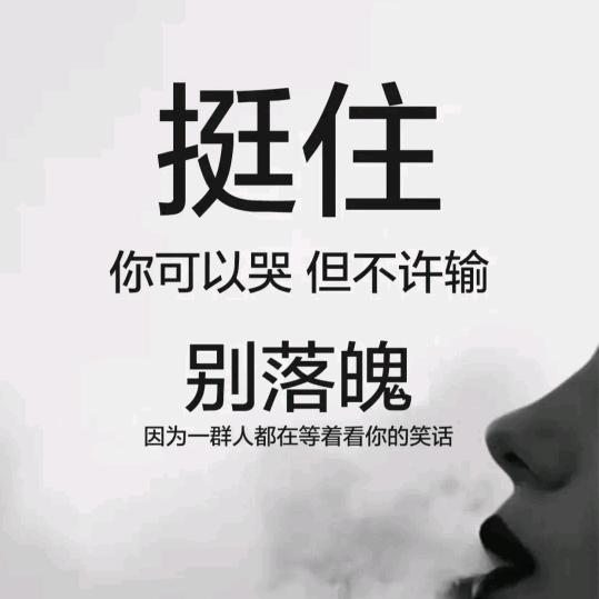 三明嘉盛装饰工程有限公司