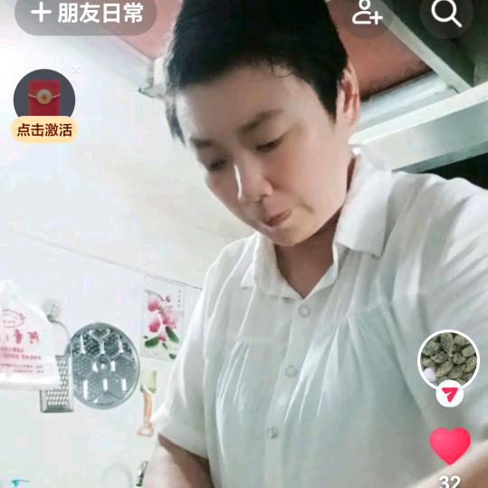 阿香水饺
