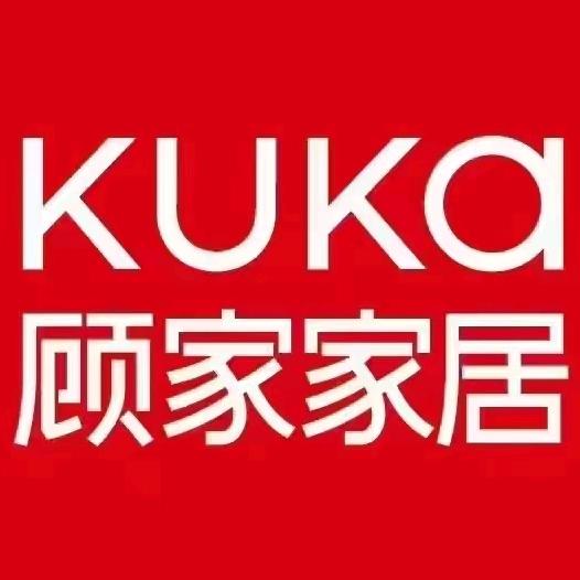 宁津德百顾家家居