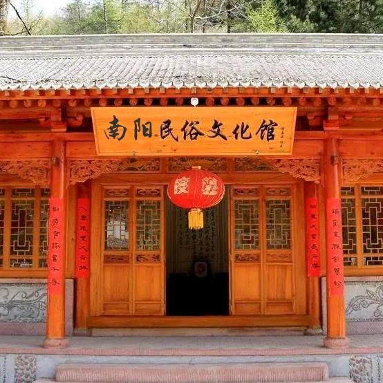 民俗记录馆
