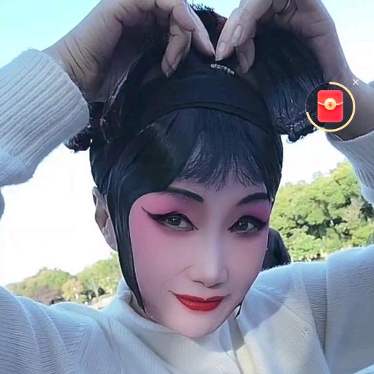 尹平