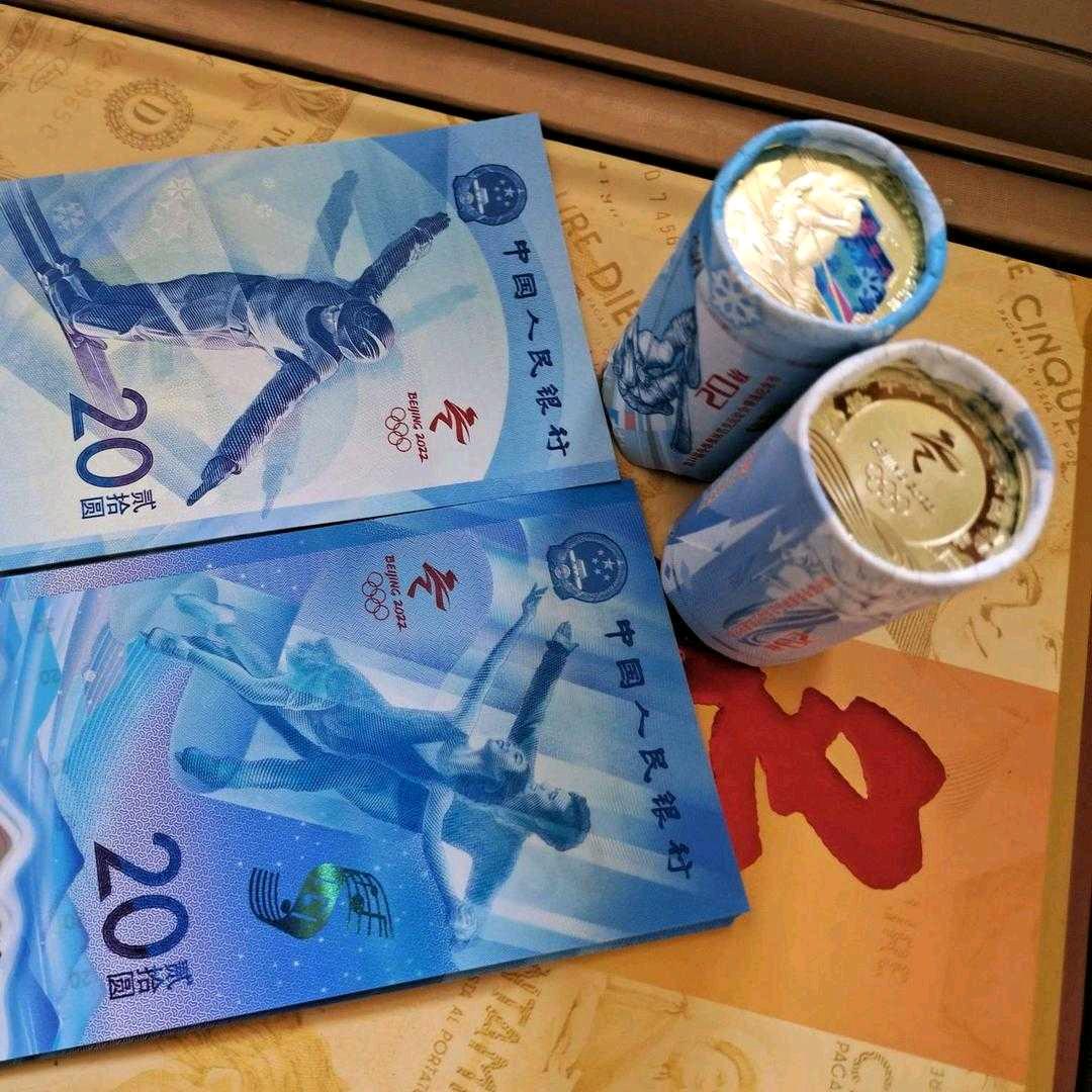 月亮山下的汉子