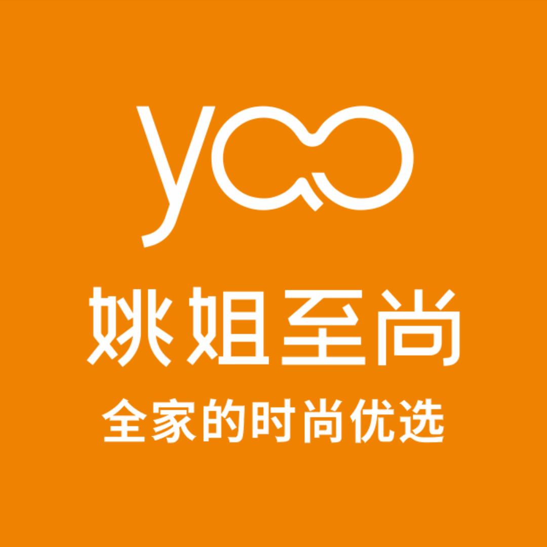 姚姐至尚潭口一店-梅子