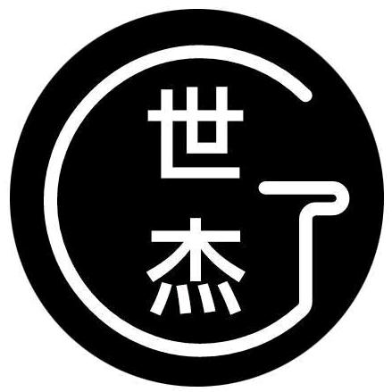 世杰工厂信息科普