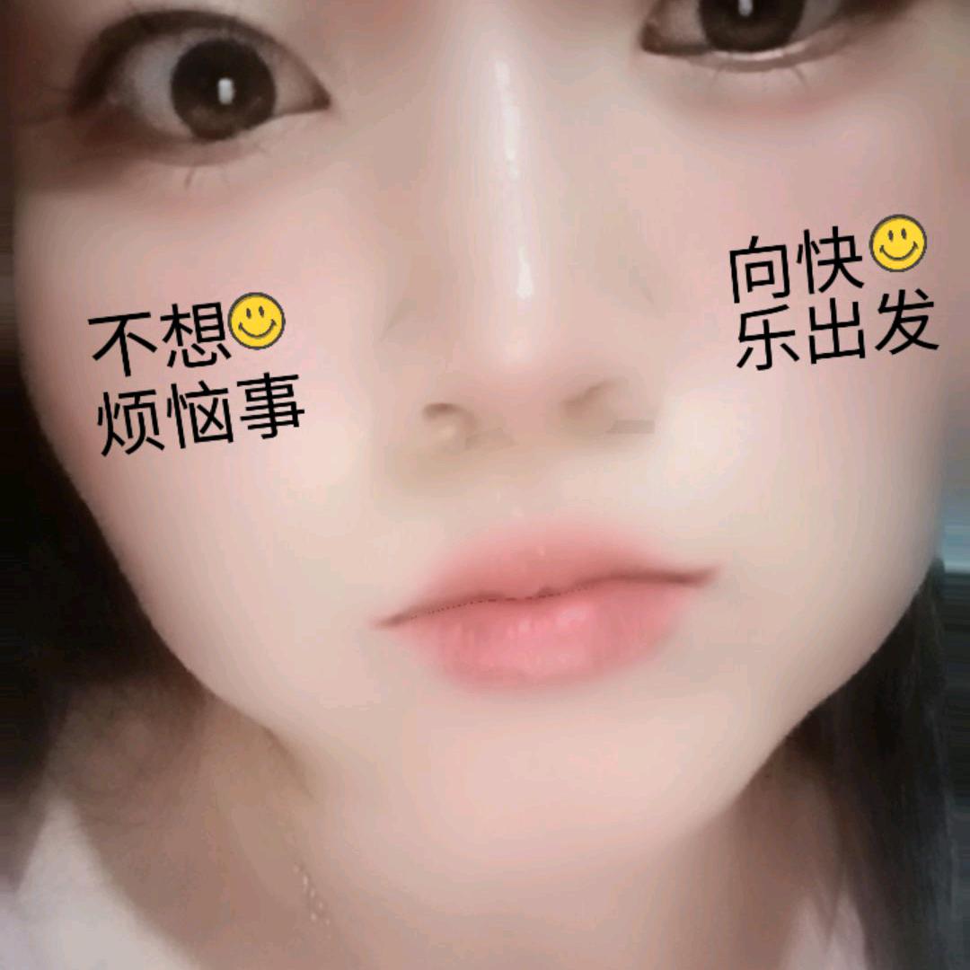 别动情会伤