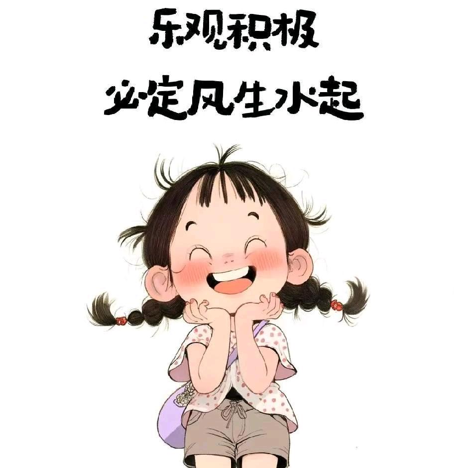 ✨星辰月月🌙