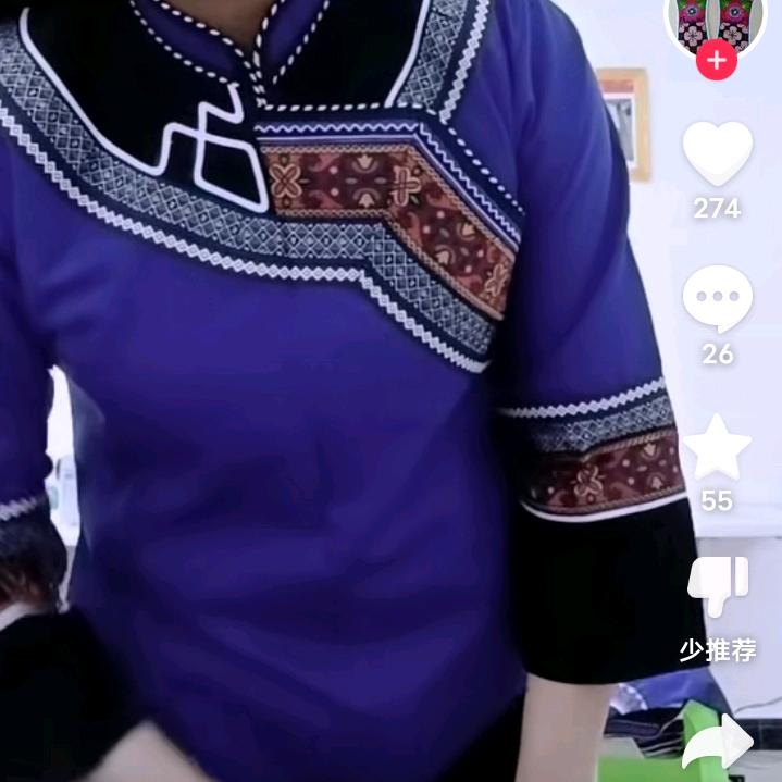 小心