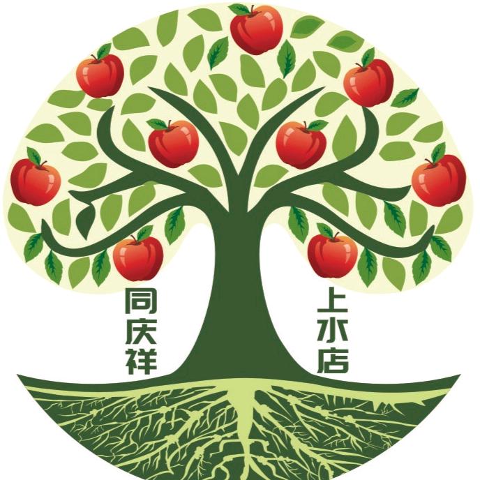 同庆祥永安生活广场