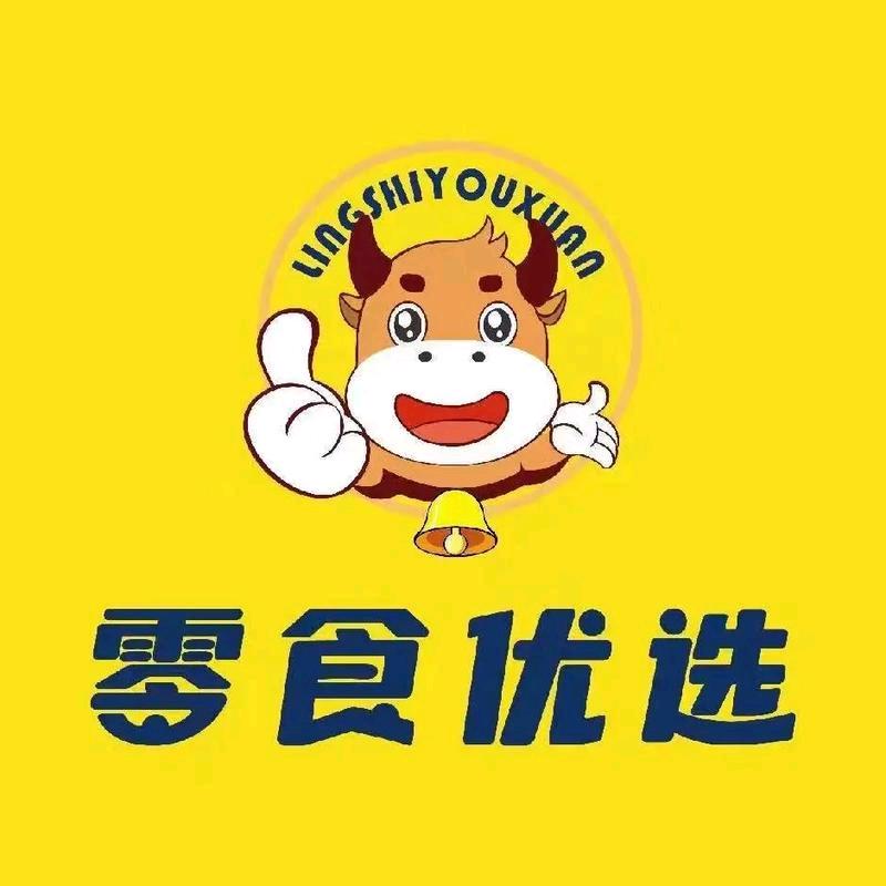 味食源零食铺