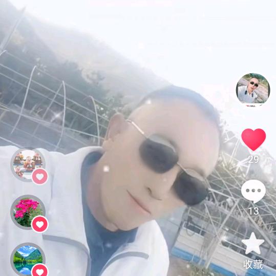 送给你💞情散💞望绝涯🌹💖(ଘ(੭