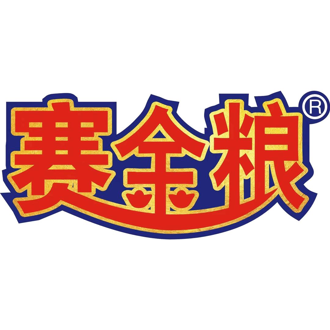 赛金粮--朱传辉