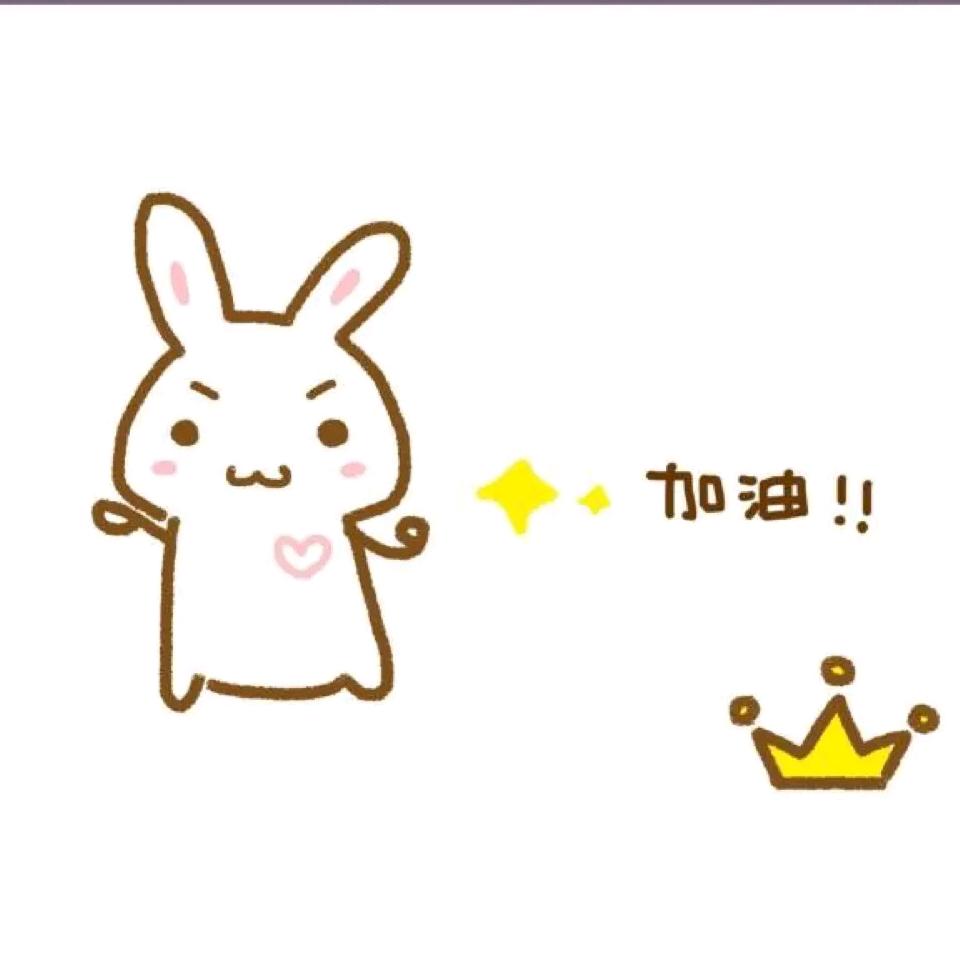 静＋