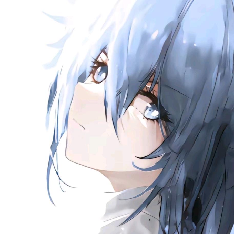 呵