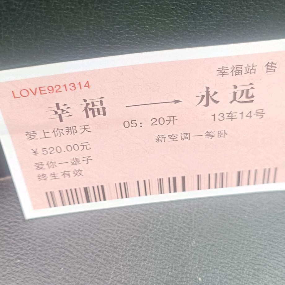 会飞的鱼🐟🐟🐟🐟🐟🐟🐟