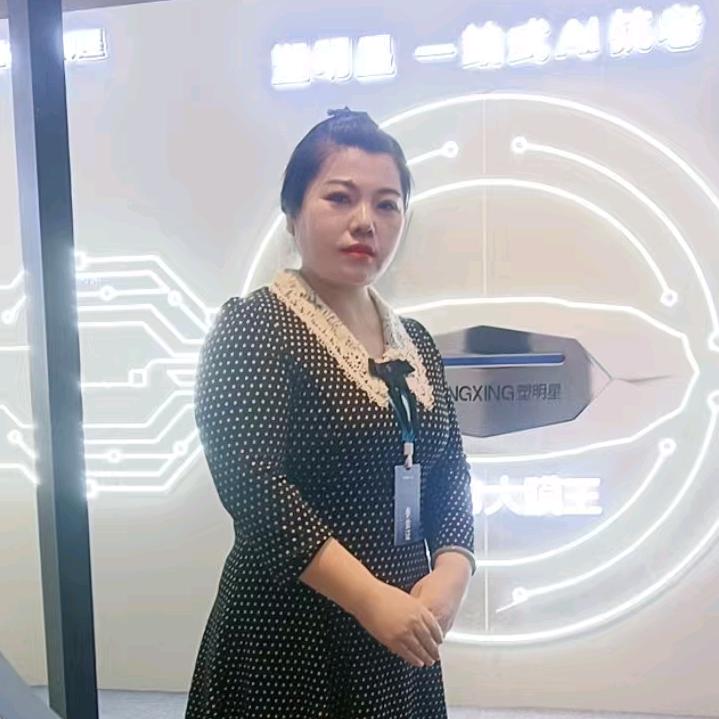塑明星总部王丽敏