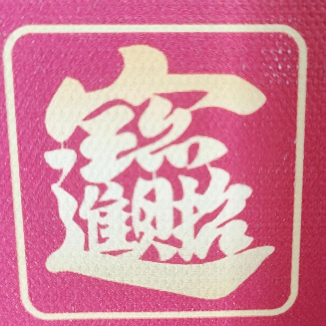 耒阳市恒华百货店（个体工商户）