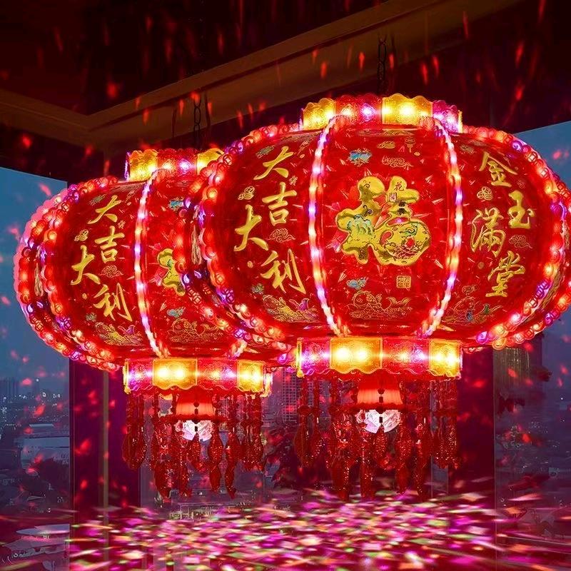 吉汇合生活坊
