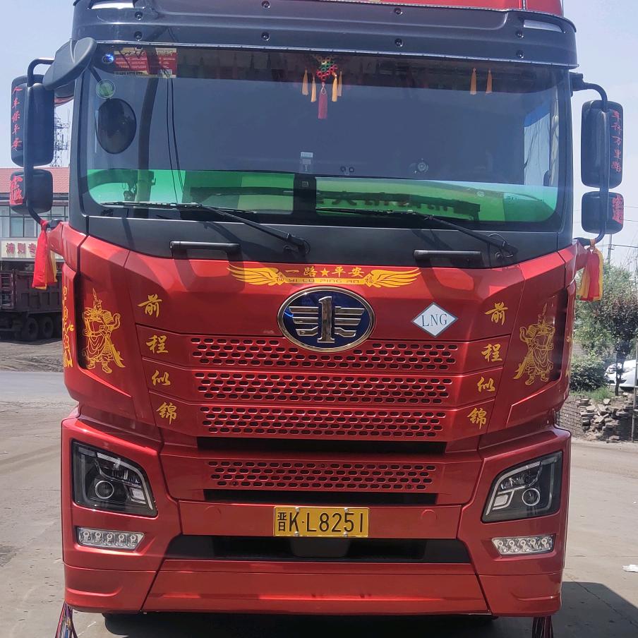 三小哥