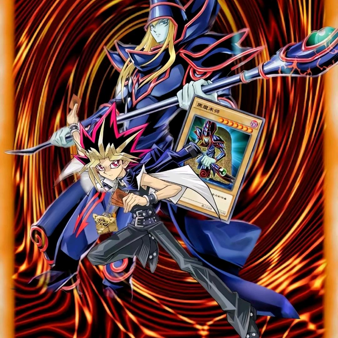 Pharaoh
