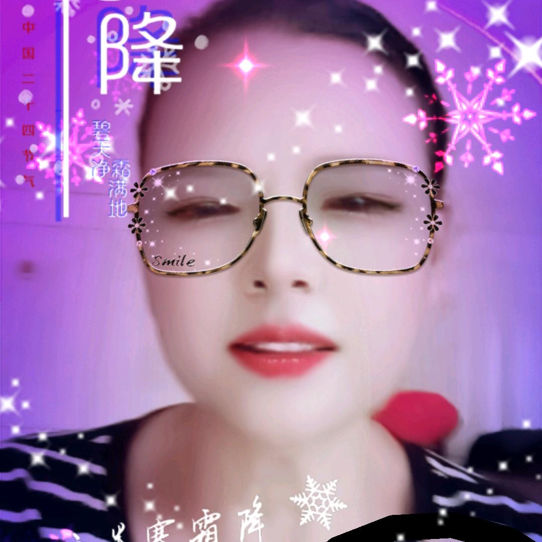广东，谢姐🎤🌷